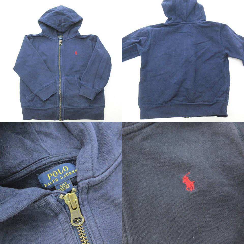 ラルフローレン RALPH LAUREN 子供服 8点セット ビッグポニー ポニー  