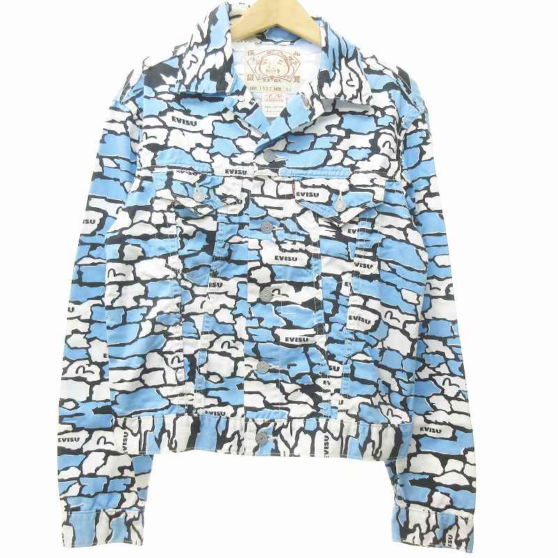 エヴィス EVISU 石垣迷彩 Lot 1557 トラッカー ジャケット 3rd型 ロゴ 