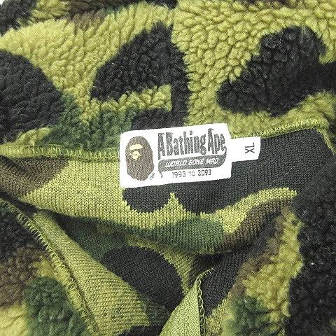 アベイシングエイプ A BATHING APE カモ フード ボア ジャケット 