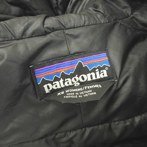 パタゴニア Patagonia 84907 ハイロフト ダウン 