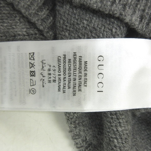 グッチ GUCCI GGロゴ タートルネック セーター ニット 長袖 カシミア混  