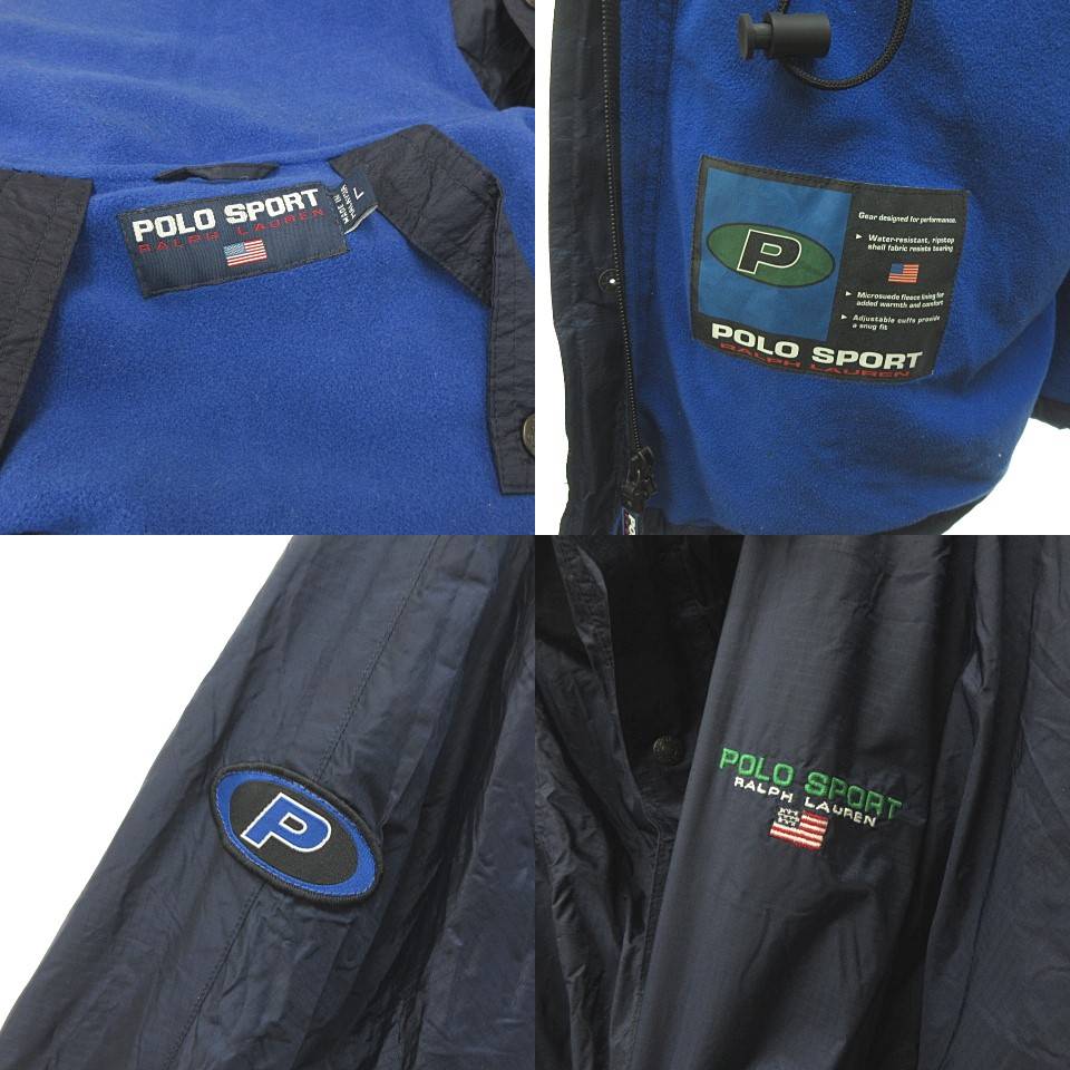 ポロスポーツ POLO SPORT 美品 ヴィンテージ 90年代 