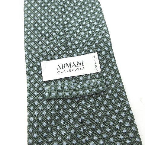 アルマーニ コレツィオーニ ARMANI COLLEZIONI 格子柄 ネクタイ