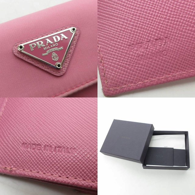 PRADA ピンク 二つ折り財布ナイロン×レザートライアングル PRADA ピンク 二つ折り財布ナイロン×レザートライアングル