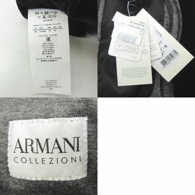 【新品タグ付未使用】アルマーニコレツィオーニ　ベロアジャケット 未使用品 アルマーニ コレツィオーニ ARMANI COLLEZIONI タグ