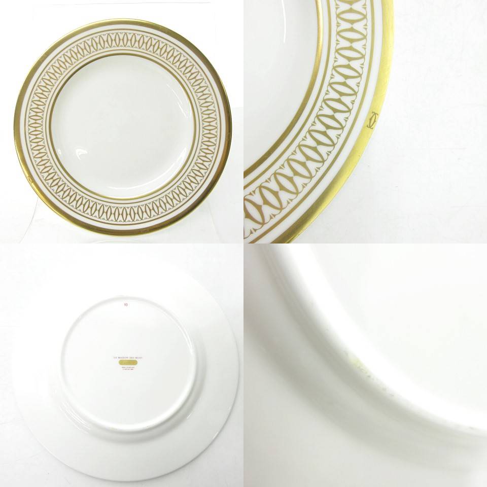 カルティエ 皿 希少品❗カルティエcartier プレート 皿 値下げ不可