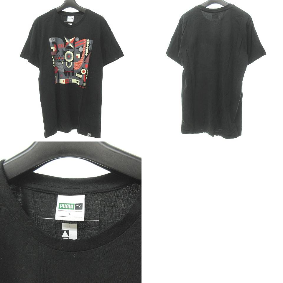 プーマ PUMA ジャージ Tシャツ ポロシャツ 4点セット まとめ売り 