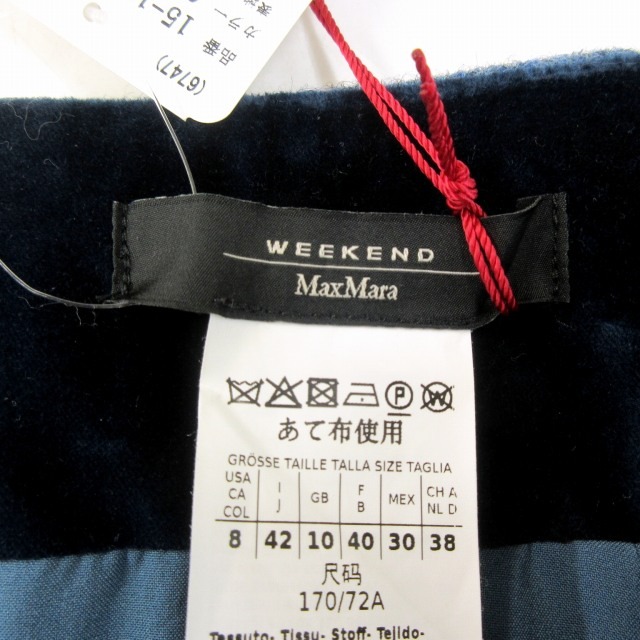 未使用品 マックスマーラ ウィークエンドライン MAX MARA WEEKEND LINE  