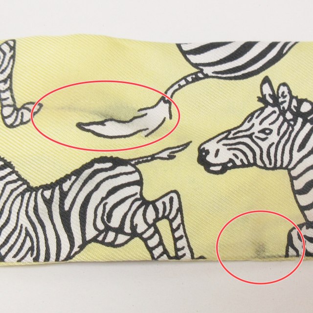 エルメス HERMES Les Zebres ゼブラ ツイリー スカーフ シルク 総柄