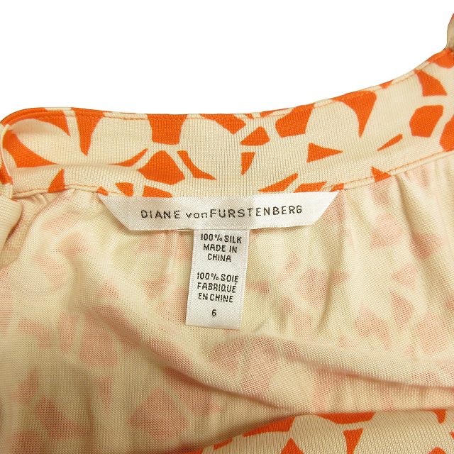 ダイアンフォンファステンバーグ DIANE von FURSTENBERG 美品 キャミ 