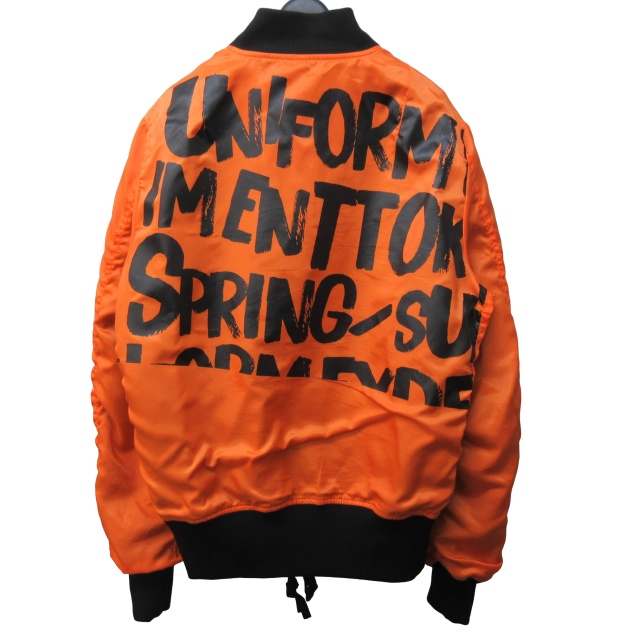 ユニフォームエクスペリメント uniform experiment 美品 19SS 