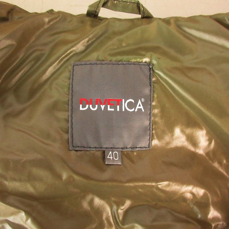 【美品】デュベティカ GOCCIA 40 ダウンベスト ブラウン UNITED ARROWS（ユナイテッドアローズ）の「＜DUVETICA