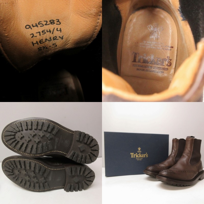 Tricker