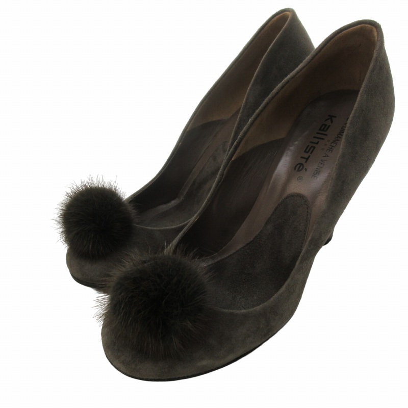 カリステ パンプス 確認用 カリステ パンプス 確認用