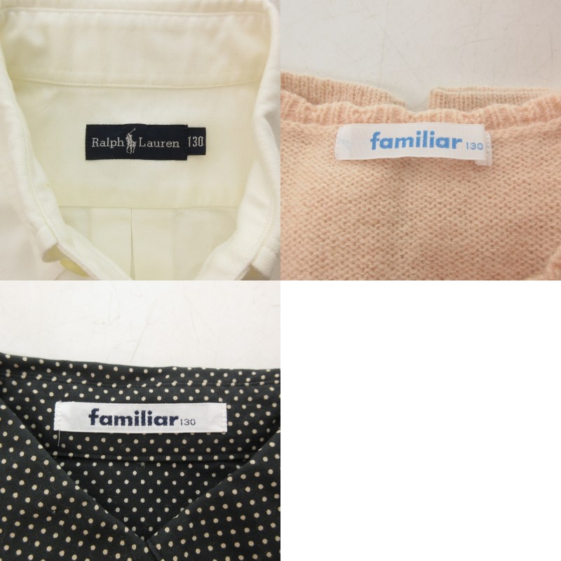 ラルフローレン RALPH LAUREN ファミリア familiar 3点セット シャツ  