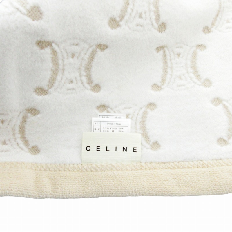 セリーヌ CELINE 箱付き タオルケット ブランケット マカダム柄