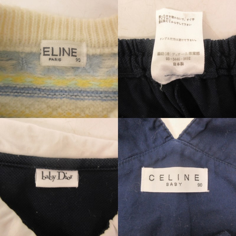 ベビーディオール baby Dior セリーヌ CELINE 5点セット ブラウス 