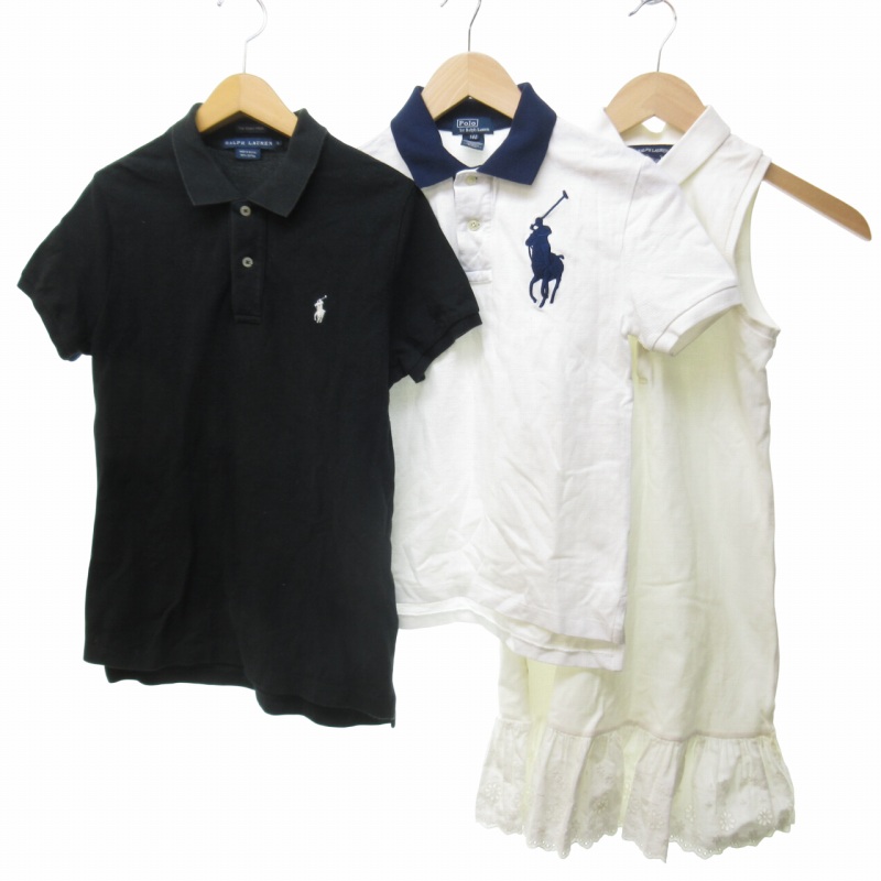 ポロ バイ ラルフローレン Polo by Ralph Lauren ラルフローレン 三点 