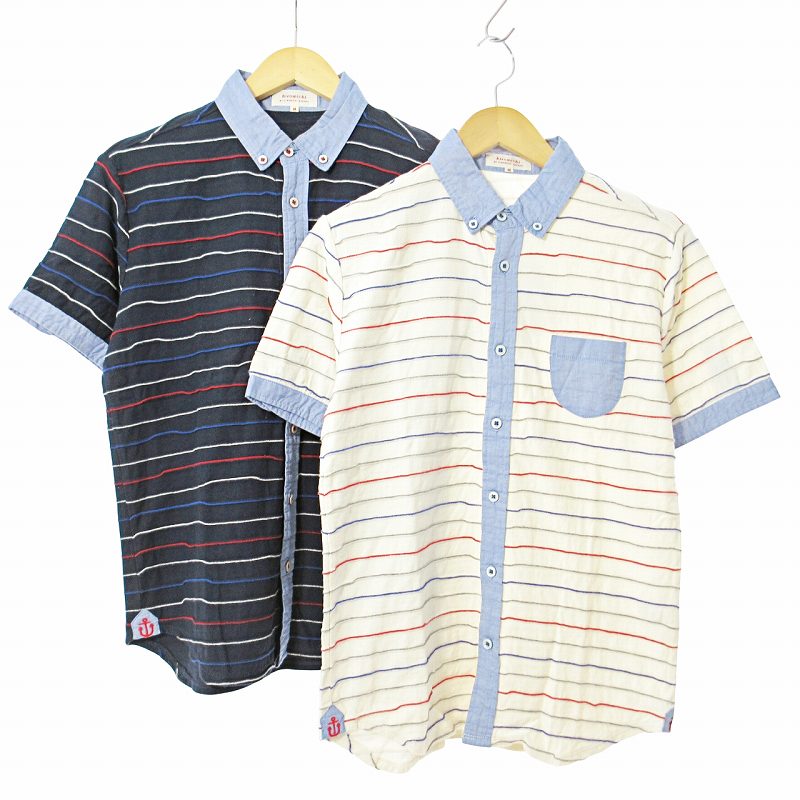 シャツ2点おまとめ 長袖シャツおまとめ依頼分 2点 - メルカリ