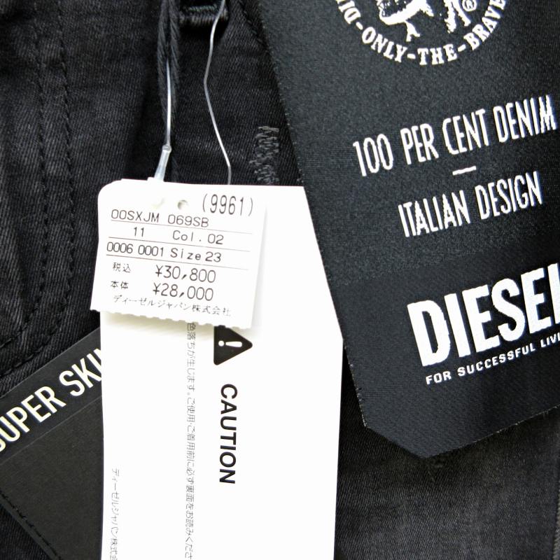 未使用品 ディーゼル DIESEL タグ付き SLANDY スキニーデニムパンツ 