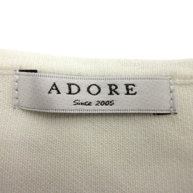 アドーア ADORE 美品 チュニック ワンピース 裾フリル ノースリーブ 白 