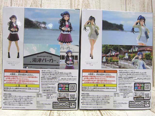 未使用品 プライズ SQ ラブライブ サンシャイン 津島善子 松浦