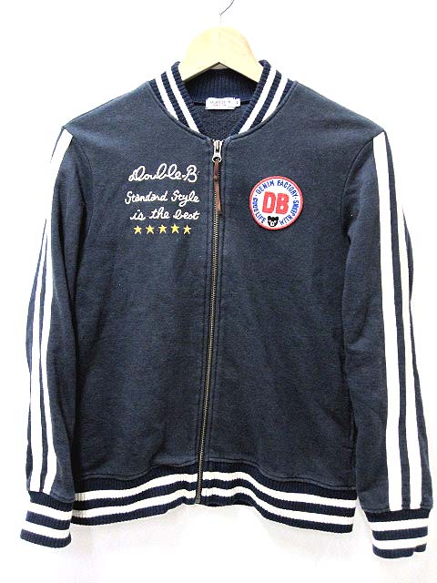 ミキハウス ダブルビー ダブルB MIKIHOUSE DOUBLE.B トラック  