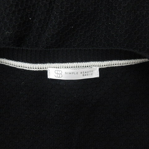 人気のファッショントレンド ベスト50 シンプル ビューティー ベーシック