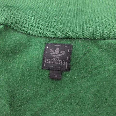 adidasトラックジャケット深緑/白XS 新品未使用品 楽天市場】 【公式】アディダス adidas 返品可 ライフスタイル