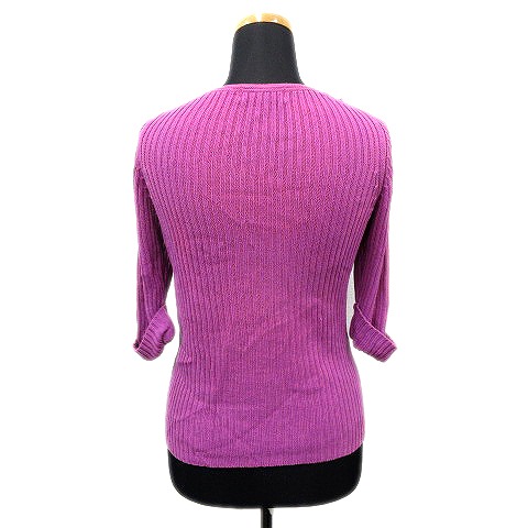 愛国的な 作物 ヒゲクジラ ピンク 紫 ニット Cs Premier Jp