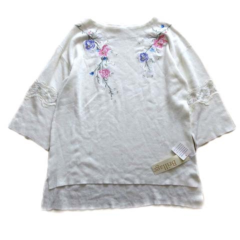 未使用品 ブリアージュ Brillage 花 刺繍 ニット セーター ビジュー ボートネック レース 七分丈 M 白 レディース 026 ベクトルパーク 未使用品 ブリアージュ Brillage 花 刺繍 ニット セーター ビジュー ボートネック レース 七分丈 M 白 レディース 026 ベクトルパーク