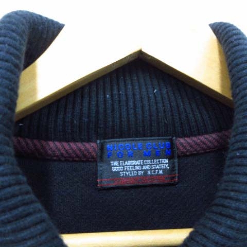 ニコルクラブフォーメン Nicole Club For Men ドンキーカラー ジャケット ブルゾン くるみボタン 46 紫 メンズ 11 026 ベクトルパーク