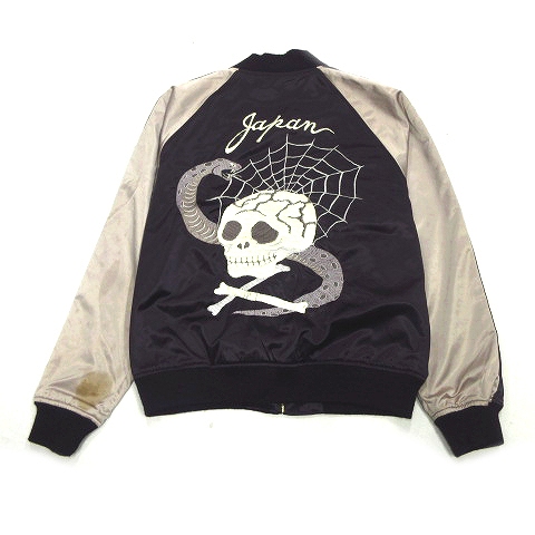 ヒューストン Houston スカル スネーク 刺繍 スタジャン スーベニア ジャケット ブルゾン L 黒 ベージュ メンズ 12 026 ベクトルパーク