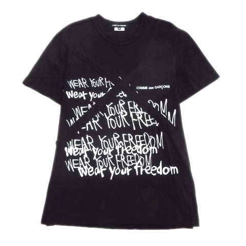 コムデギャルソンオムプリュス Comme Des Garcons Homme Plus Wear Your Freedom メッセージ プリント Tシャツ カットソー 半袖 丸首 M 黒 ブラック Ad09 Pe T066 メンズ 026 ベクトルパーク
