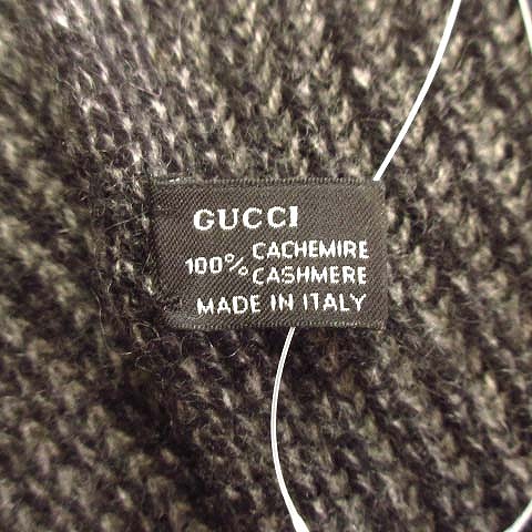 極美品 グッチ GUCCI カシミヤ100％ メランジ ニット マフラー 