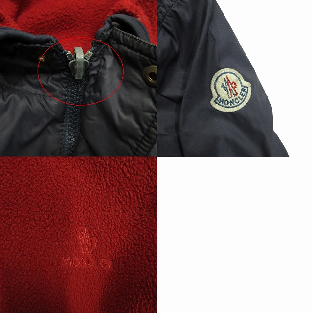 モンクレール × ハスキー MONCLER × HUSKY リバーシブル ジャケット 
