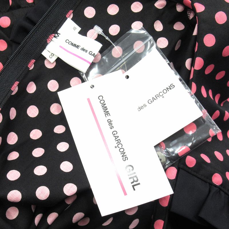 未使用品 17ss コムデギャルソン ガール COMME des GARCONS GIRL  