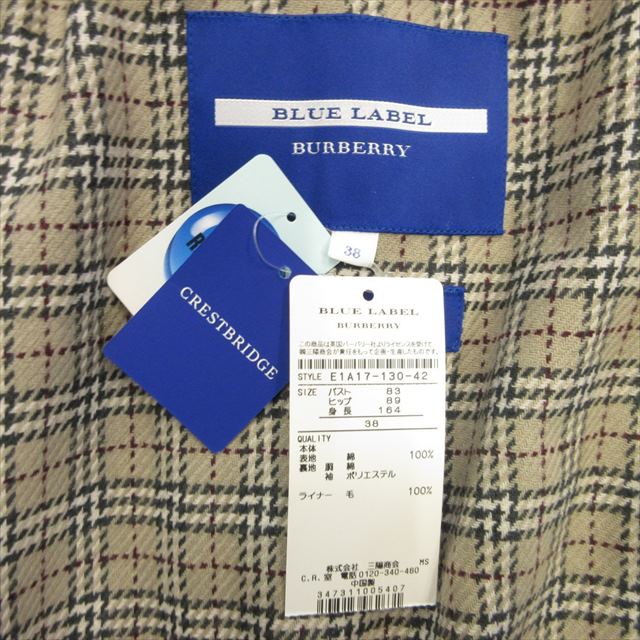 バーバリー　BLUE LABEL CRESTBRIDGE　ウールジャケット　38 バーバリー BLUE LABEL CRESTBRIDGE ウールジャケット 38