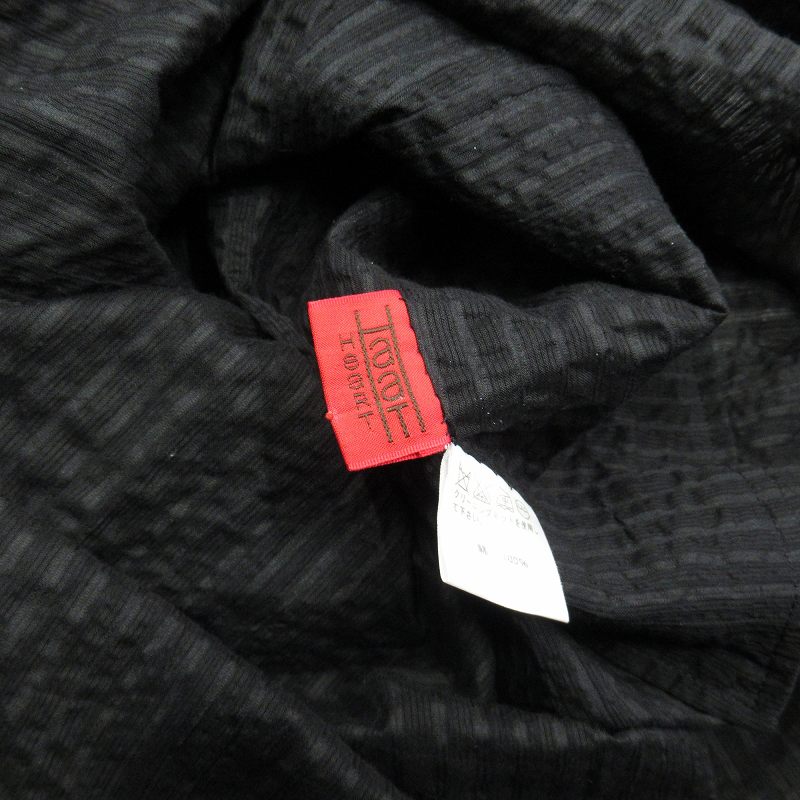 美品 15ss ハート イッセイミヤケ HaaT ISSEY MIYAKE マオカラー 