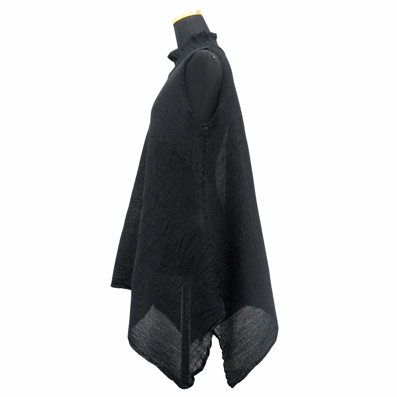美品 09aw ミーイッセイミヤケ me ISSEY MIYAKE 製品染め加工 プリーツ 