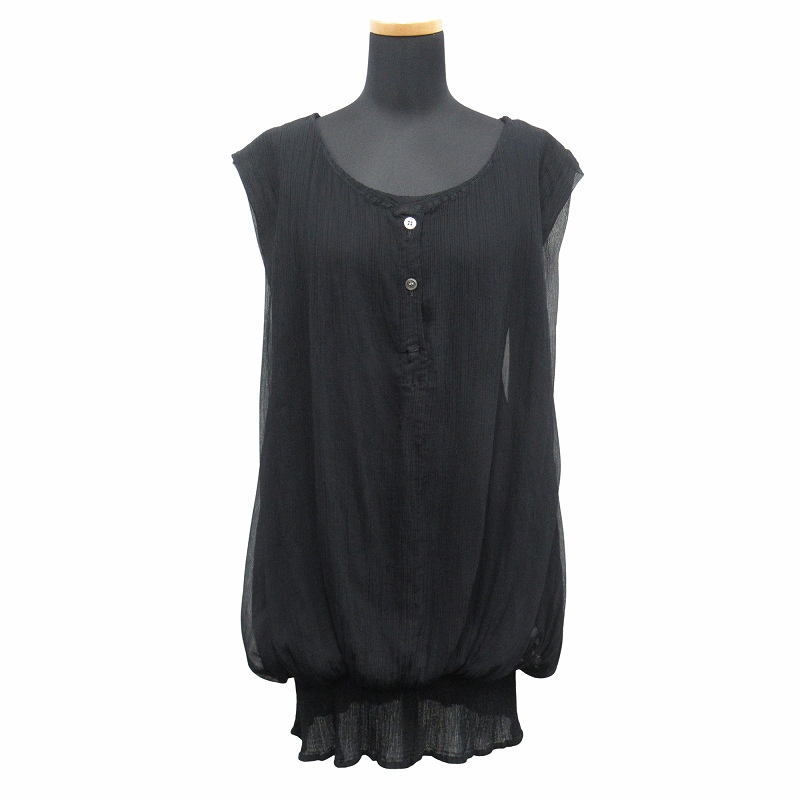 美品 11ss ミーイッセイミヤケ me ISSEY MIYAKE 製品染め加工 プリーツ  