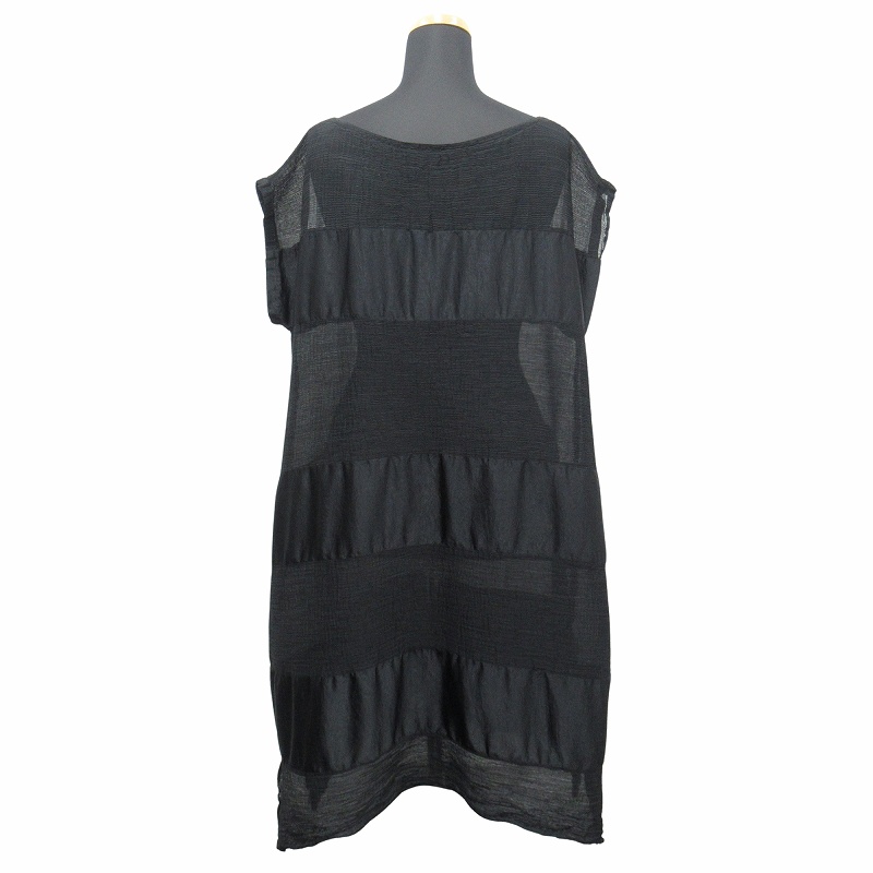 美品 09ss ミーイッセイミヤケ me ISSEY MIYAKE 製品染め加工 