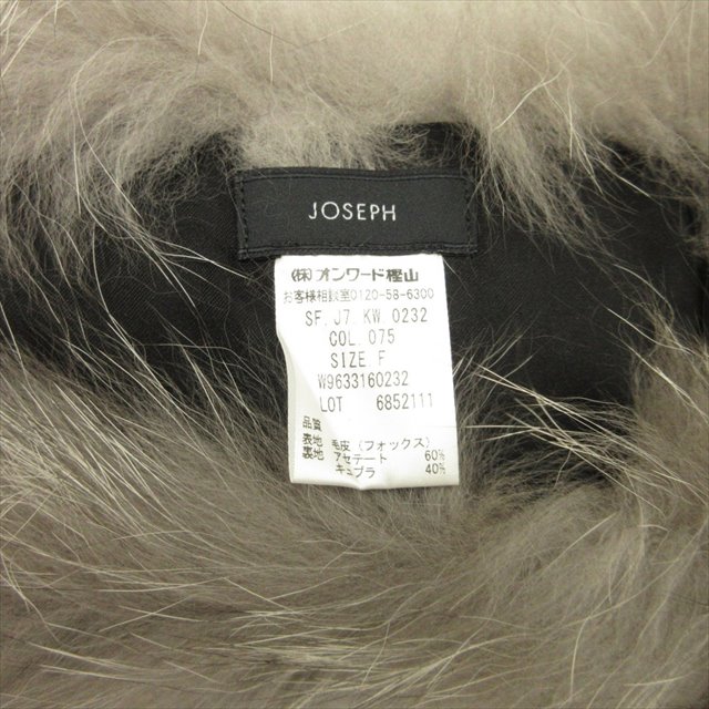 未使用品 19aw ジョセフ JOSEPH サガフォックス SAGA FOX フォックス  