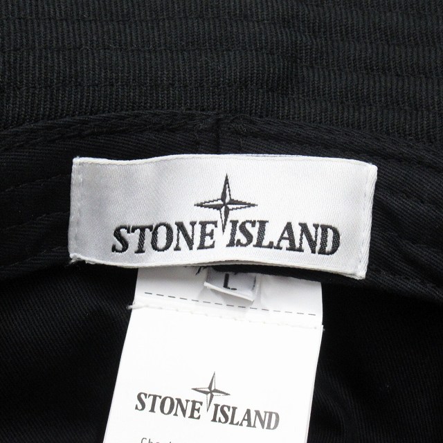 美品 23AW ストーンアイランド STONE ISLAND バケット ハット 帽子 