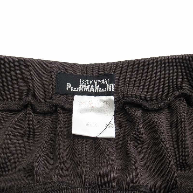 97ss イッセイミヤケ ペルマネンテ vintage ISSEY MIYAKE PERMANENTE 