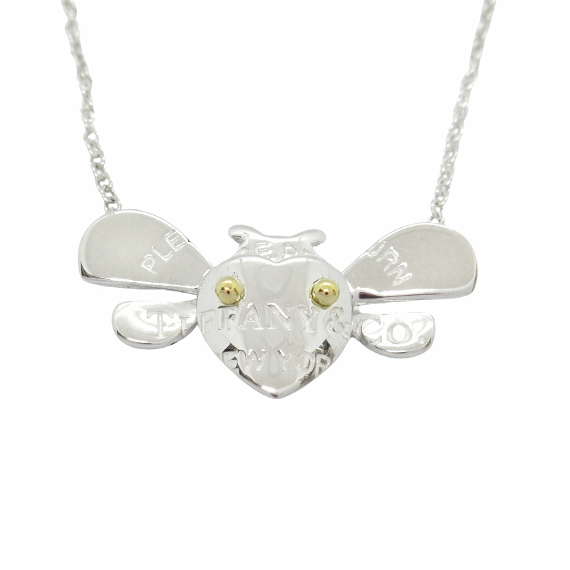 新品仕上げ済 新同 極美品 ティファニー TIFFANY & CO. リターン  