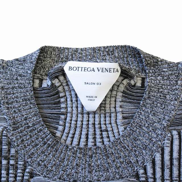 Bottega Veneta ニットセーター グレー/ネイビー 未使用品 ボッテガヴェネタ BOTTEGA VENETA イントレチャート ニット