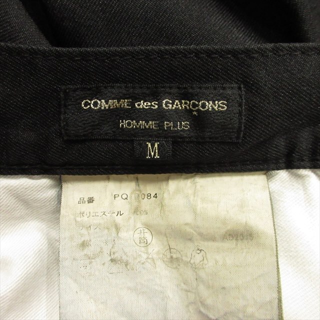 美品 16ss コムデギャルソンオムプリュス COMME des GARCONS HOMME 