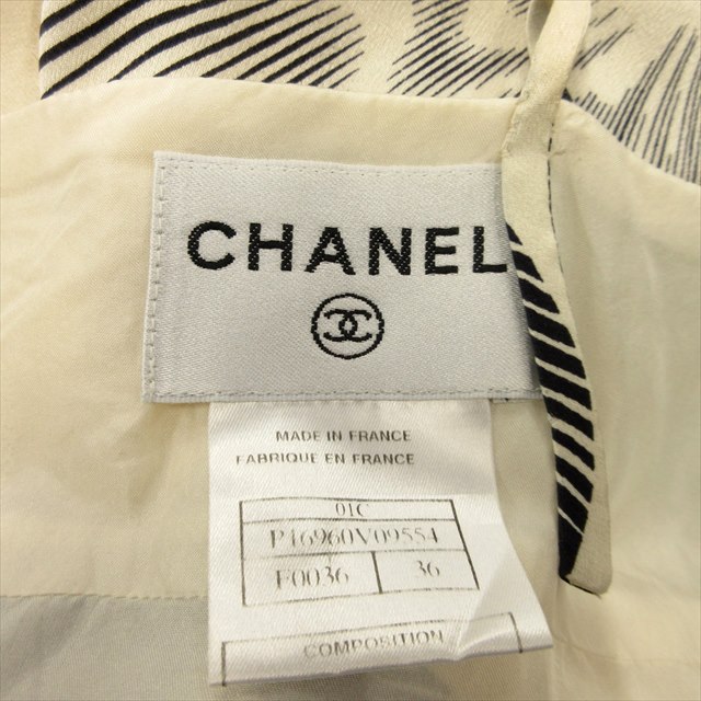 CHANELシャネル　シルクキャミワンピース 22SS☆即納！ 【CHANEL シャネル】 ドレス ワンピース 黒 関税込