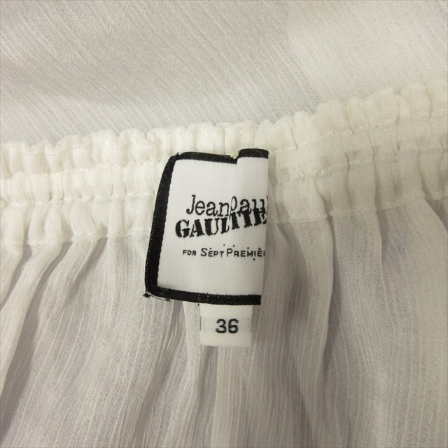美品 ジャンポールゴルチエ Jean Paul GAULTIER セットプルミエ